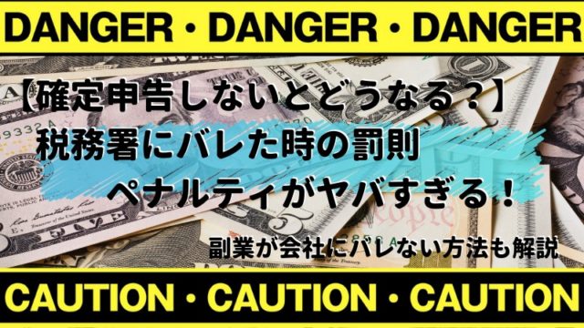 上司を抹殺 限界を超える前に行うべき嫌いな上司の対処法 Updateplus Net